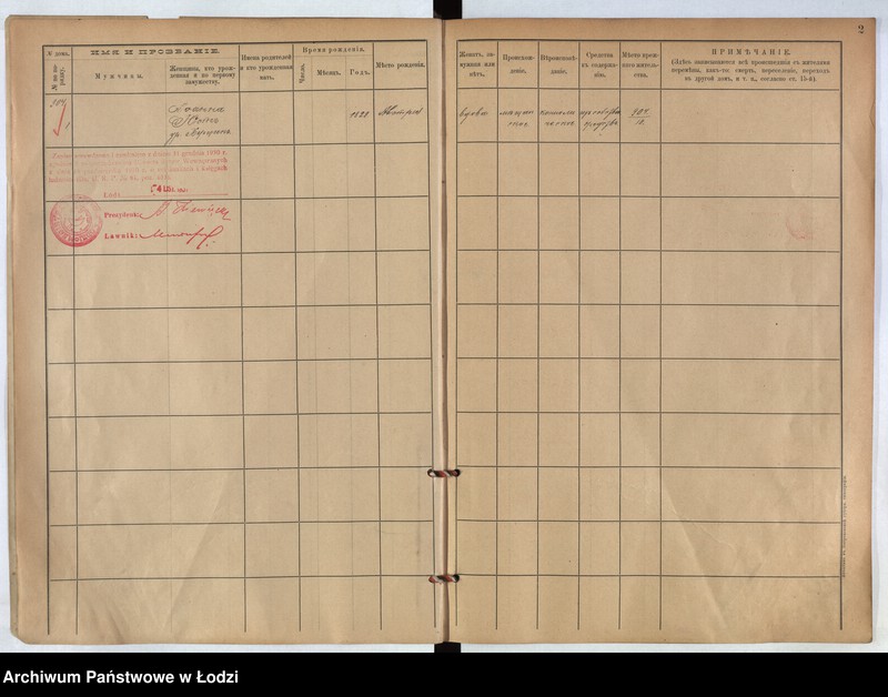 image.from.unit.number "[Księga ludności stałej m. Łodzi guberni piotrkowskiej nr domu 904-913]"
