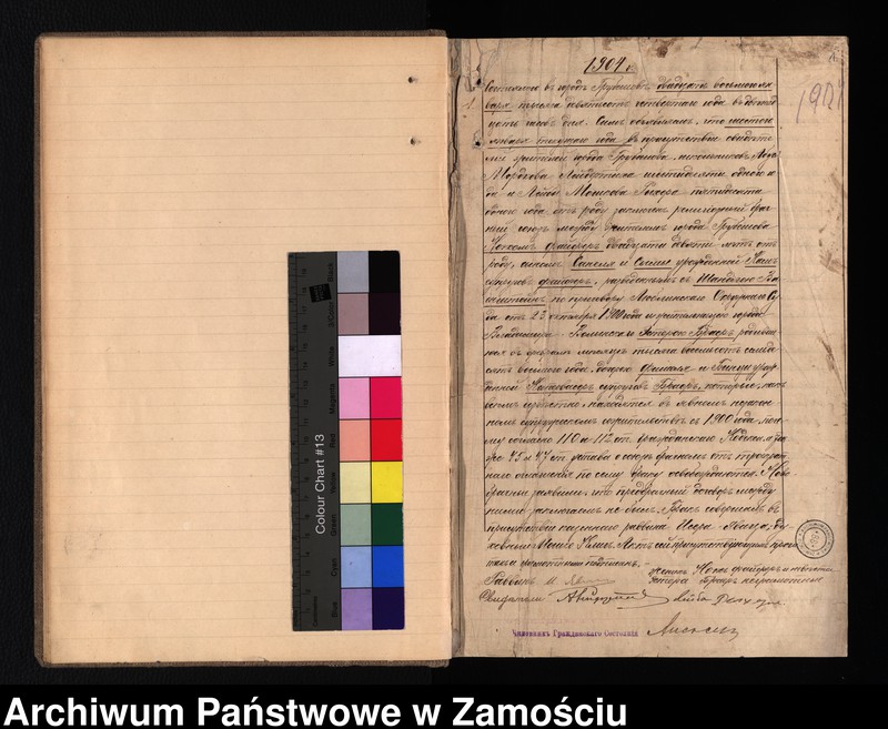 image.from.unit "Akta urodzeń, małżeństw, zgonów"