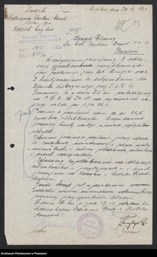 image.from.unit.number "Sprawy organizacyjno - personalne Związku Weteranów Powstań Narodowych [sprawozdania, protokoły, spisy członków, składki]"