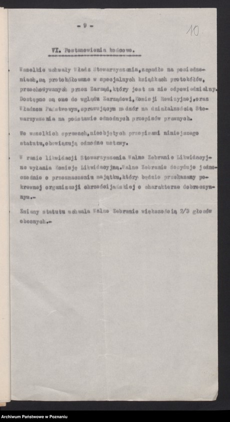 Obraz 13 z jednostki "Kasa "Jedność Powstańcza""