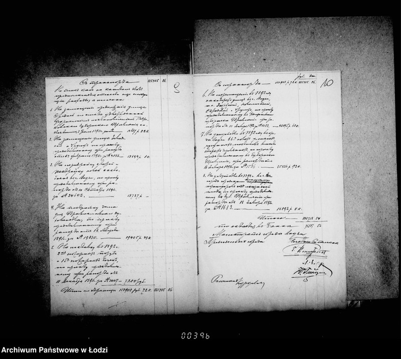 Obraz 11 z jednostki "O zabore vokrug gorodskago skvera"