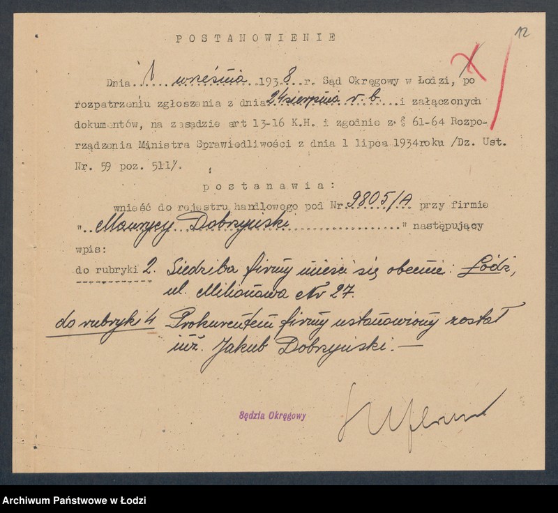 Obraz 14 z jednostki "Maurycy Dobrzyński- przędzalnia zarobkowa"