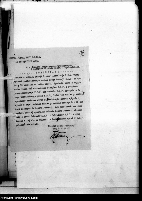 Obraz 20 z jednostki "KRP 1 dzielnicy MO w Łodzi. Regulaminy, isntrukcje i postanowienia obowiązujące-komunikaty"