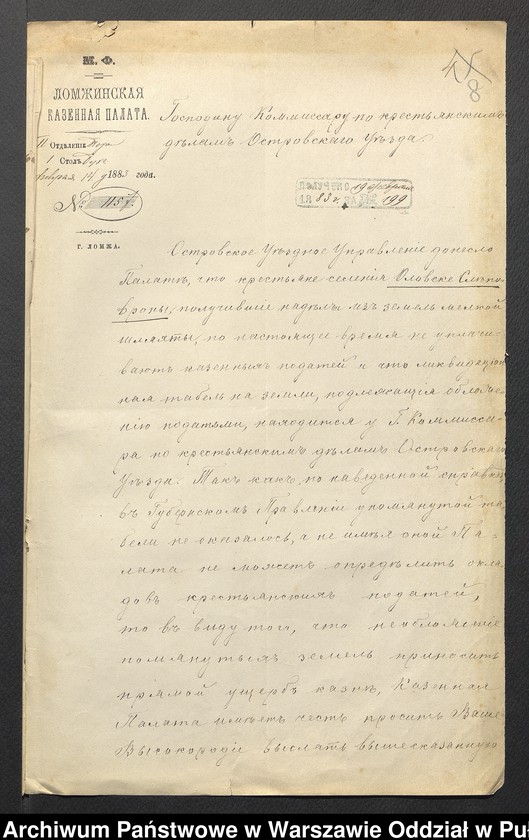 image.from.unit.number "O urządzaniu chłopów byłej rządowej wsi Kossaki, gm. Nur wchodzącej w skład prywatnej własności Obryte należące do Faddeju Siechieniu"