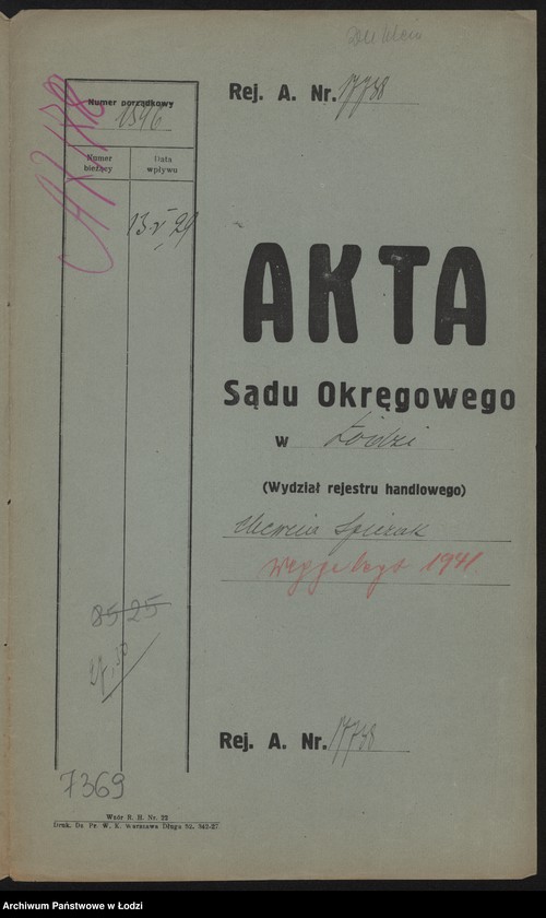 Obraz 2 z jednostki "Chewcia Szpiczak- sklep kolonialno-spożywczy ze sprzedażą wyrobów tytoniowych w Strykowie"