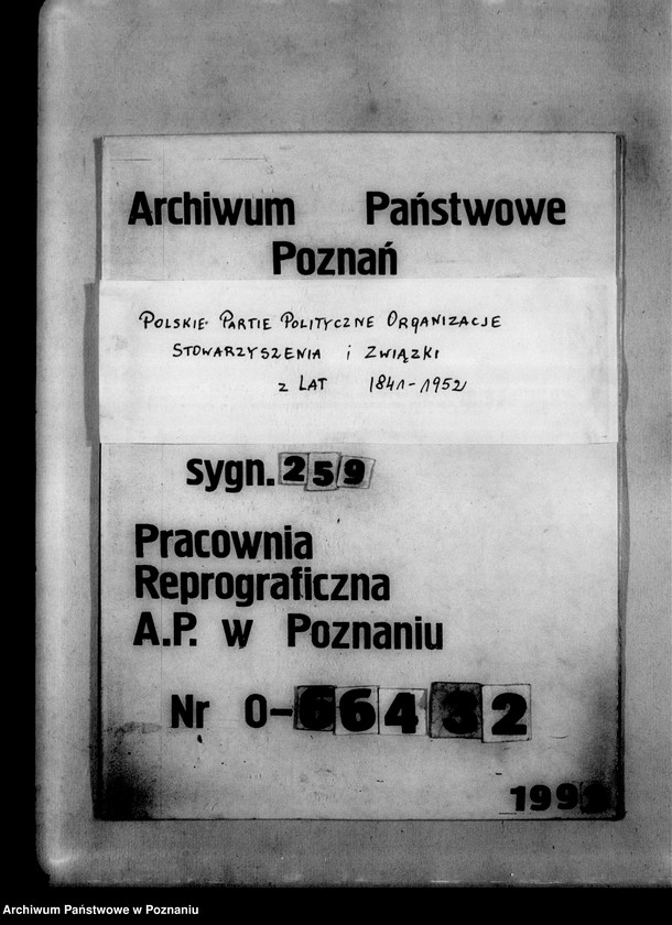 Obraz 1 z jednostki "Sprawozdania z działalności Klubu"