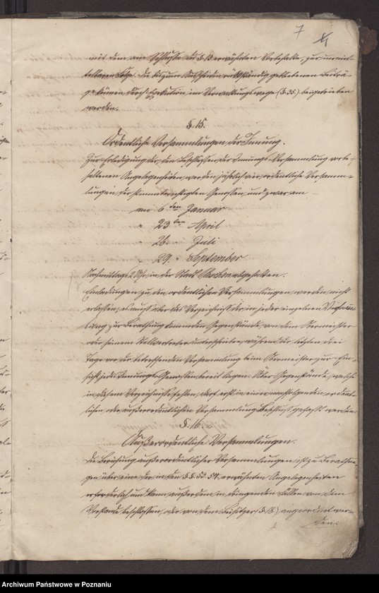 image.from.unit.number "Statut der Schmiede - Schlosser und Nagelschmiede-Innung zu Pleschen."