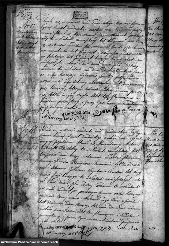 image.from.unit.number "[Księga do zapisywania aktów urodzeń parafii żydowskiej Szaki]"
