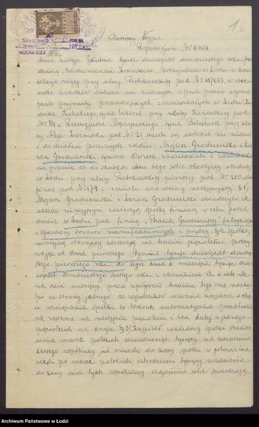 Obraz 4 z jednostki "Mojżesz Grodzieński, Łazarz Grodzieński- "Bracia Grodzieńscy"- fabrykacja i sprzedaż towarów manufakturowych"