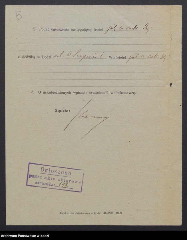 Obraz 7 z jednostki "Józef Rydz – kawiarnia, resteuracja"