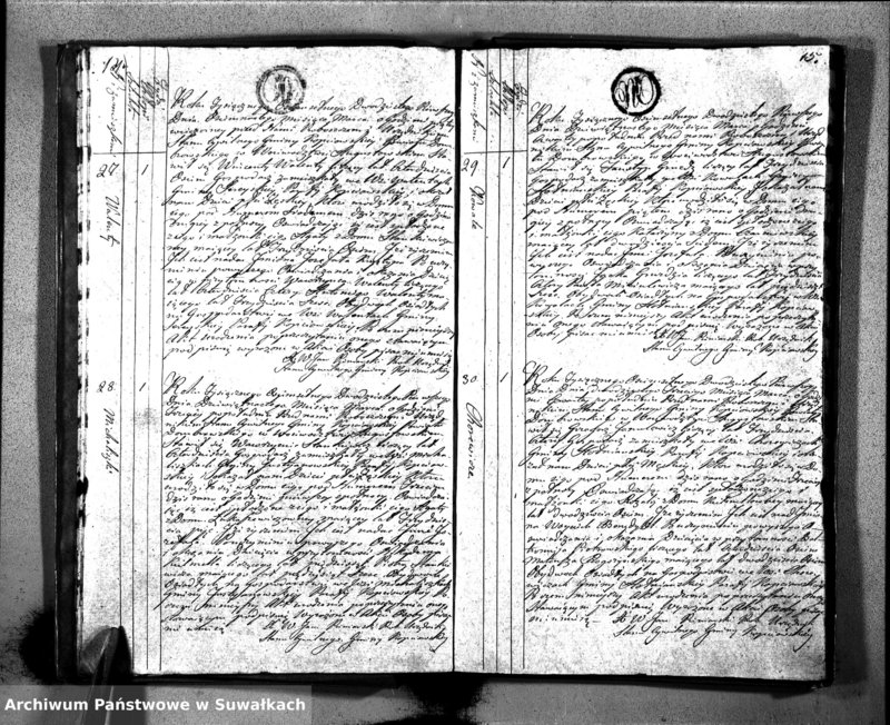 image.from.unit.number "Akta Urodzonych Gminy Kopciowskiey Powiatu Dombrowskiego w Woiewództwie Augustowskim od dnia Pierwszego Miesiąca Stycznia 1821 Roku"