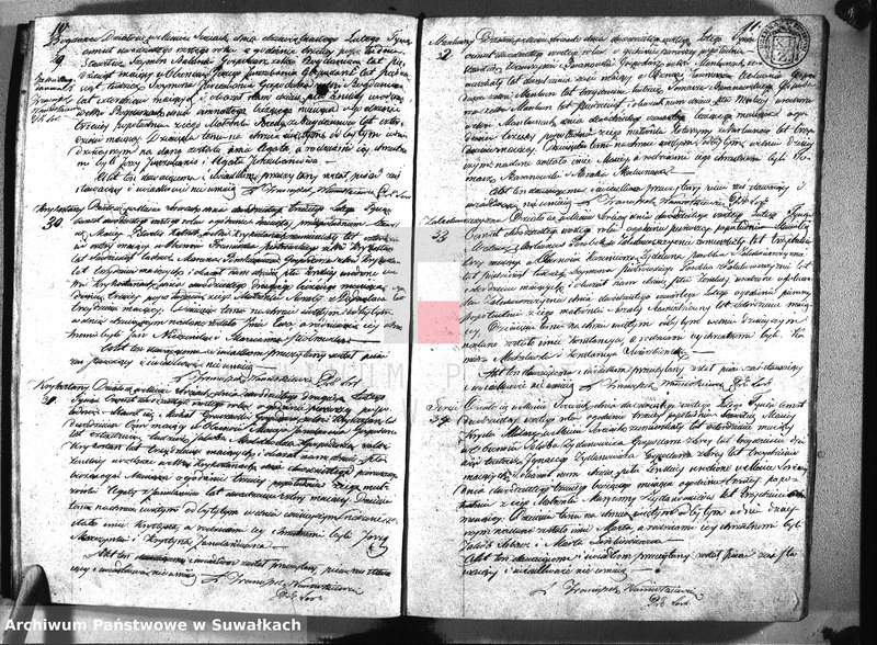 Obraz 8 z jednostki "Księga roczna czyli duplikat aktów urodzonych, zaślubionych i umarłych z roku 1826 parafij sereyskiey"