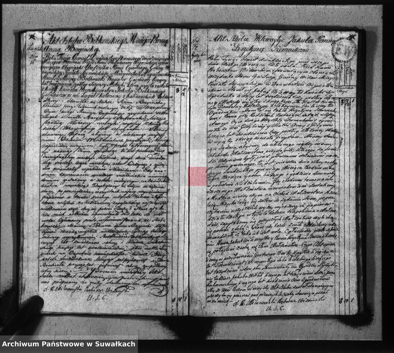 image.from.unit.number "Akta zaślubionych gminy wiżańskiey obwodu seyneńskiego, w województwie augustowskim od dnia 1-go stycznia do dnia ostatniego grudnia 1821 roku"