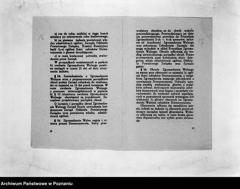 Obraz 15 z jednostki "/Stowarzyszenie ochotniczej straży pożarnej powiatu ostrowskiego/ litery od K-M"