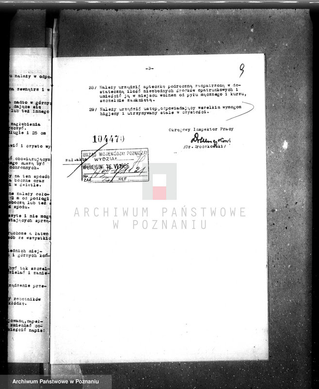 Obraz 14 z jednostki "Zatwierdzenie zakładu przemysłowego młyna motorowego St. Krajewskiego w Grodzisku, pow. nowotomyski"