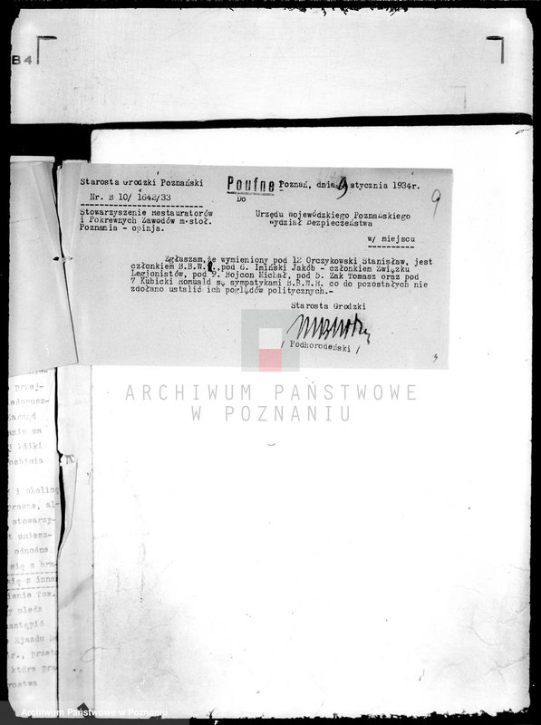 Obraz 13 z jednostki "/Stowarzyszenie Restauratorów i pokrewnych zawodów miasta stołecznego Poznania//"