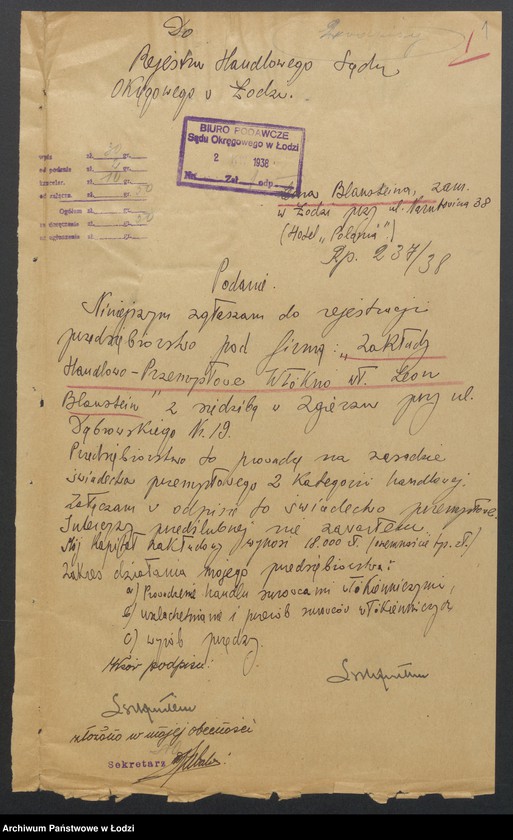 Obraz 3 z jednostki "Zakłady Handlowo-Przemysłowe Włókno Zgierskie wł. Leon Blanstein- sprzedaż surowców włókienniczych i wyrób przędzy w Zgierzu"