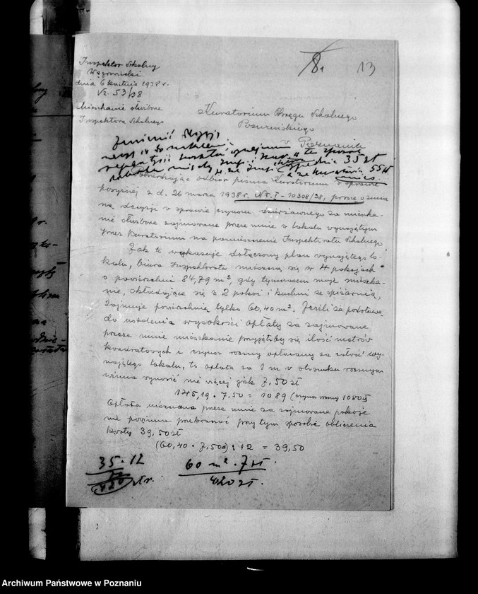 Obraz 16 z jednostki "Inspektorat Szkolny- Wągrowiec"