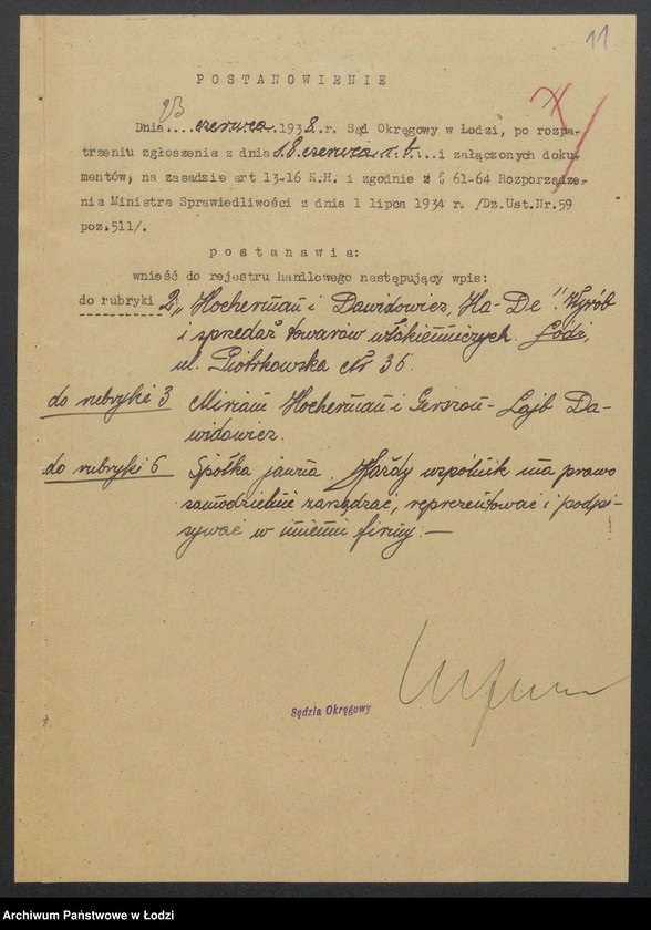 Obraz 13 z jednostki "Ha-De- Miriam Hocherman, Gerszon Lajb Dawidowicz- wyrób i sprzedaż towarów włókienniczych"