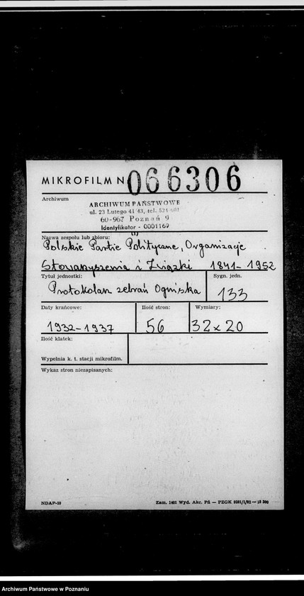 Obraz 2 z jednostki "Protokólarz zebrań Ogniska w Rogoźnie"