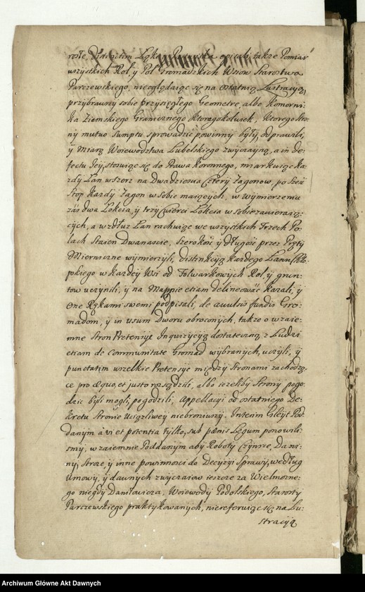 image.from.unit.number ""Akta sądow J K Mci referendarskich koronnych za szczęśliwego panowania - - Augusta II króla polskiego - - Za sprawą i przełożeniem - - Jakuba na Skrzynnie Dunina referendarza koronnego, radoszyckiego, ex post wiślickiego i lipnickiego starosty. Annorum 1727-mi, 1728-vi et 1729-ni. Także za sprawą i przełożeniem - - Józefa na Załuskach Załuskiego referendarza koronnego, kanonika katedralnego krakowskiego, archidiakona pułtuskiego, w katedrze płockiej koadiutora, proboszcza warszawskiego, infułata proboszcza kodeńskiego. Annorum 1730, 1731, 1732-di. Za pisarstwa - - Michała Nagrodzkiego J K Mci sekretarza i pisarza referendarskiego koronnego"."