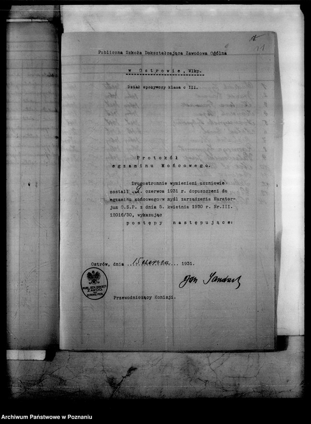 Obraz 14 z jednostki "Publiczna Szkoła Dokształcająca Zawodowa Ogólna- Ostrów Wielkopolski [protokoły z egzaminu końcowego]"