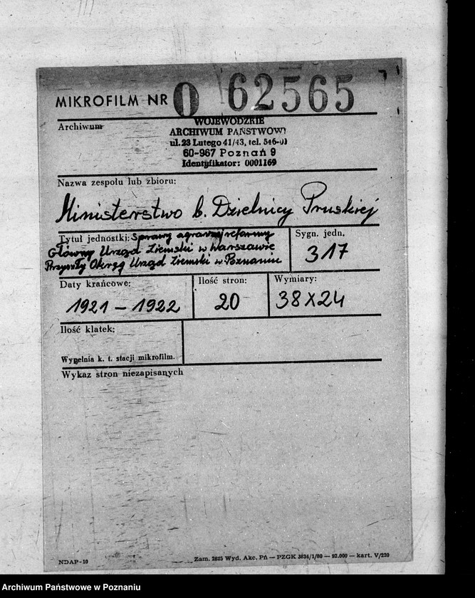 Obraz 2 z jednostki "Sprawy agrarnej reformy Główny Urząd Ziemski w Warszawie Przyszły Okręg Urząd Ziemski w Poznaniu"