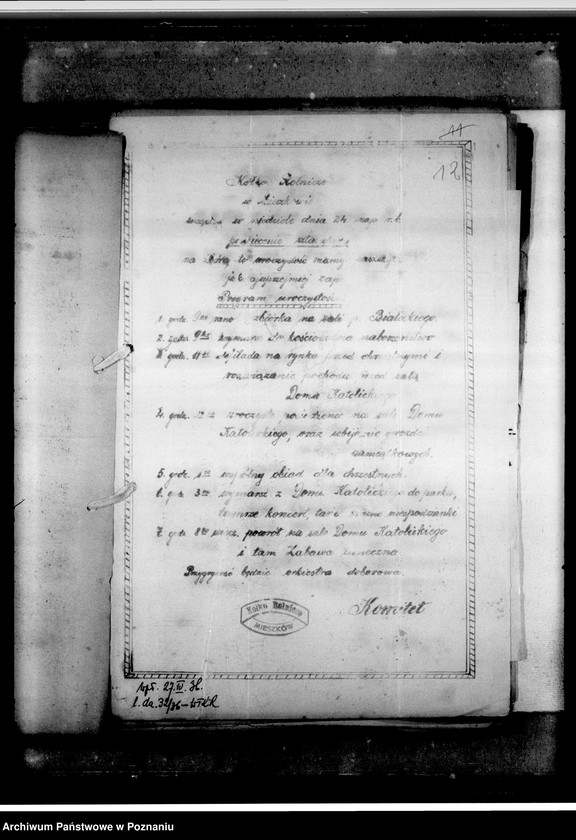 Obraz 16 z jednostki "Okólniki Centrali Poznań"