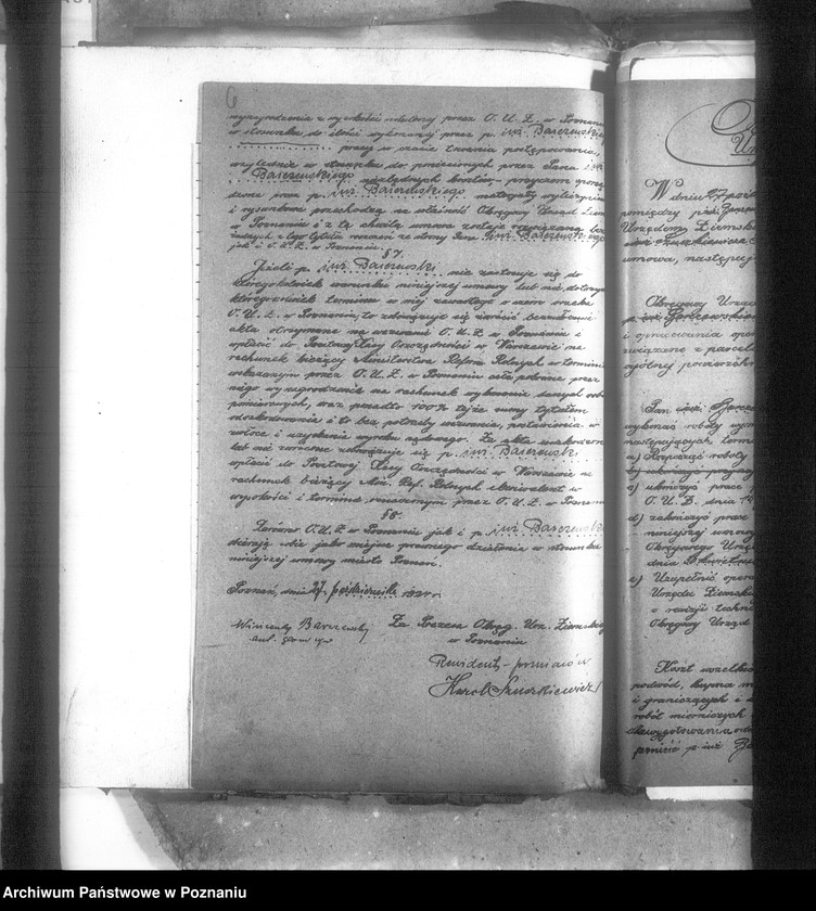 Obraz 11 z jednostki "Postępowanie techniczne /przy parcelacji majątku/ Wróble powiatu mogileńskiego"