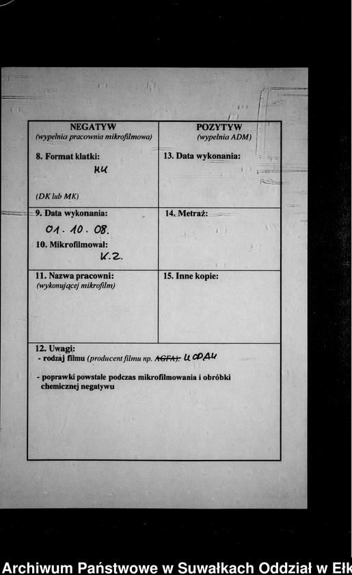 image.from.unit.number "Heiraths-Neben-Register des Preussischen Standes-Amtes Kehlen Kreis Angerburg"