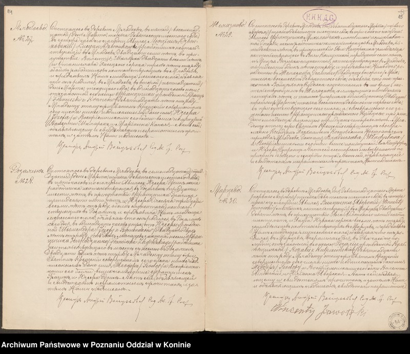 Obraz 10 z jednostki "Księga akt urodzenia, małżeństwa, zgonu [za] 1906 rok"