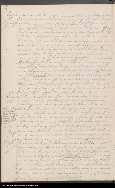 image.from.unit.number "Księga łączona, [urodzenia, małżeństwa i zgony]"