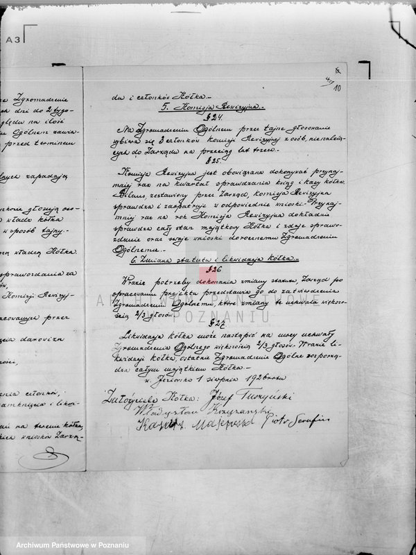 Obraz 14 z jednostki "Polskie Gminne Koło Łowieckie w Jeziorsku powiat turecki"