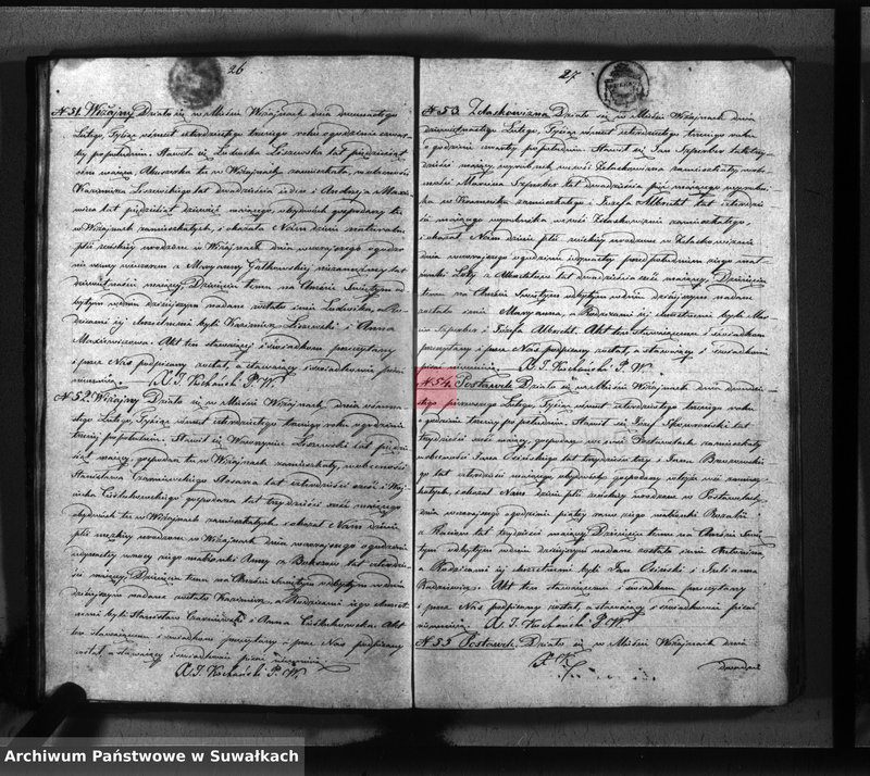 Obraz 16 z jednostki "Księga duplikat parafii Wiżajny z roku 1843"