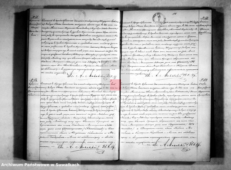 image.from.unit.number "Dublikat rodivšichsja, brakosočetavšichsja i umeršich suvalkskago prichoda c 1877 goda."