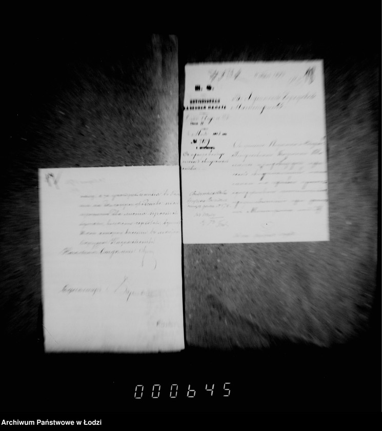 Obraz 15 z jednostki "O ssude iz fabričnago kapitala"