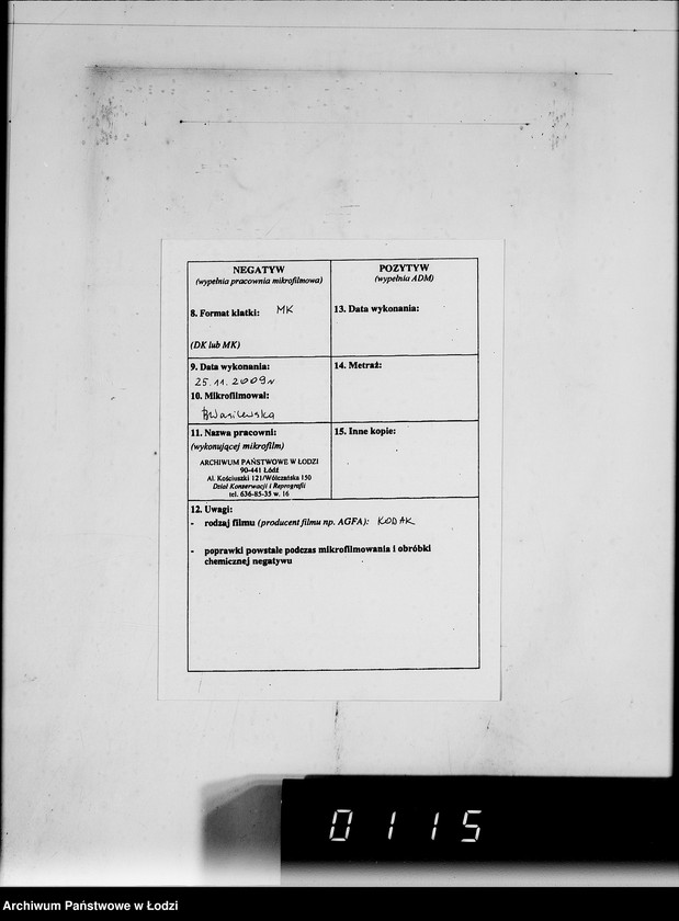 Obraz 3 z jednostki "Telefon - Register [urzędy i instytucje w Łodzi]"