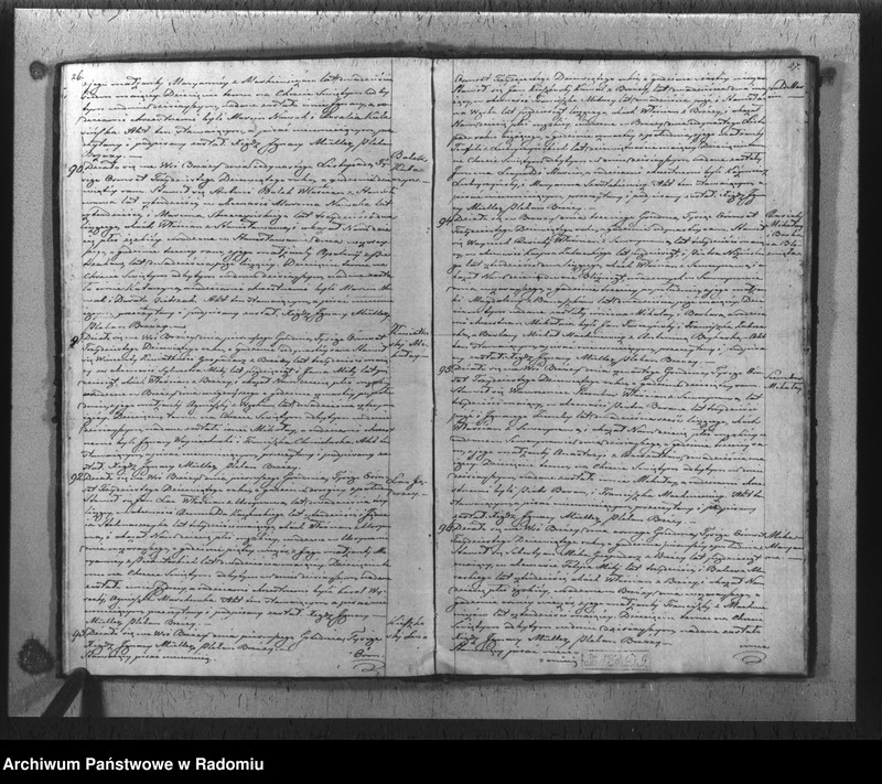 image.from.unit.number "Duplikat akt religijno-cywilnych gminy i parafii Brzóza na rok 1839"