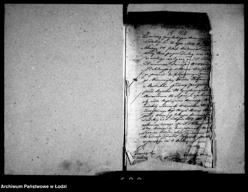 Obraz 5 z jednostki "Akta tyczące się zmian właścicieli placów czynszowych w Nowym Mieście"