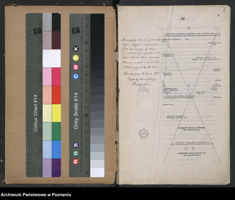 Obraz 3 z jednostki "Księga urodzeń odpis tom V [Rejestr poboczny urodzeń]"