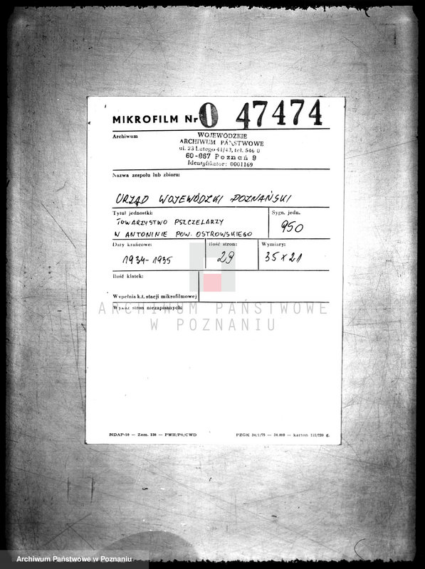 Obraz 2 z jednostki "Towarzystwo Pszczelarzy w Antoninie powiatu ostrowskiego"