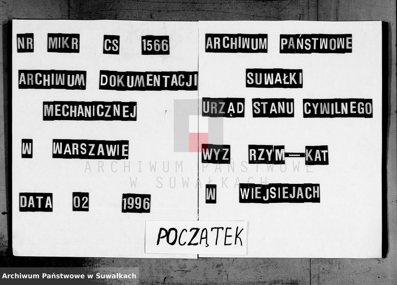 image.from.unit.number "Dokumenty K knige Brakosočetavšichsja Vejsejskogo R. Katoličeskago Prichoda za 1894 god"