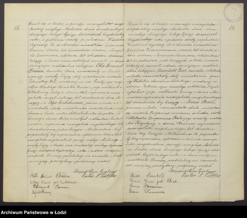 Obraz 12 z jednostki "Akta małżeństw"