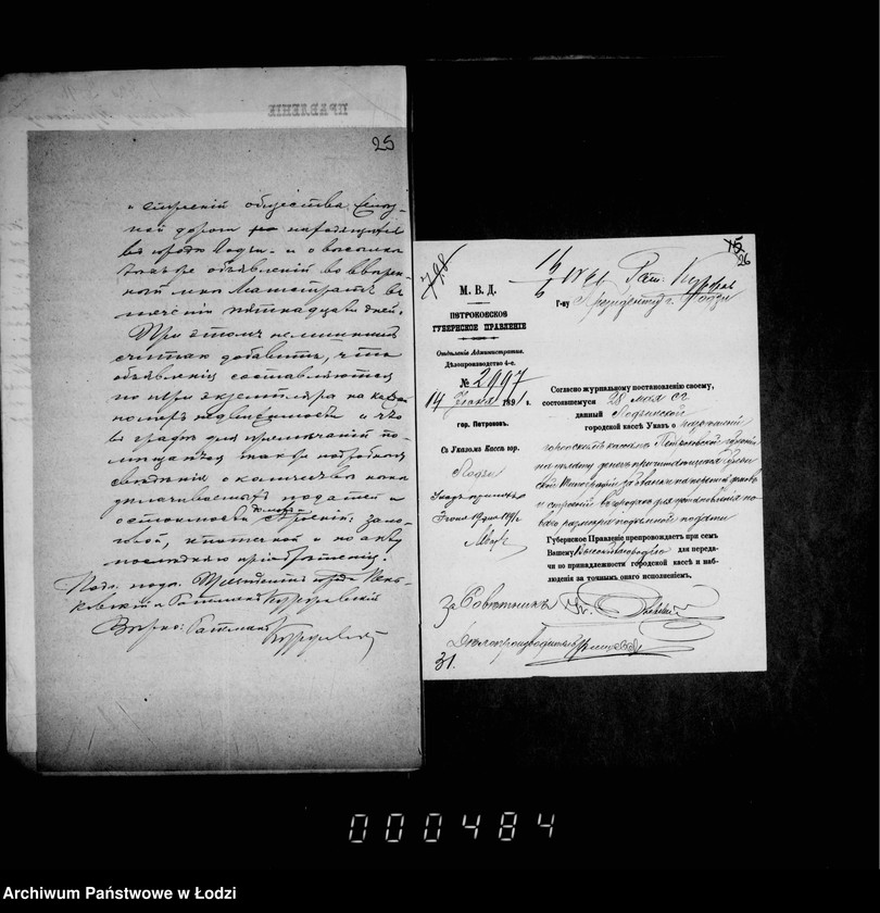 Obraz 19 z jednostki "O perepisi domov i stroenji"