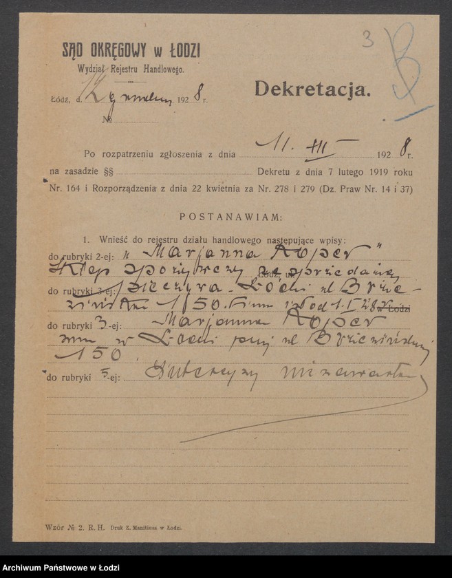 Obraz 5 z jednostki "Marjanna Koper - sklep spożywczy i sprzedaż pieczywa"