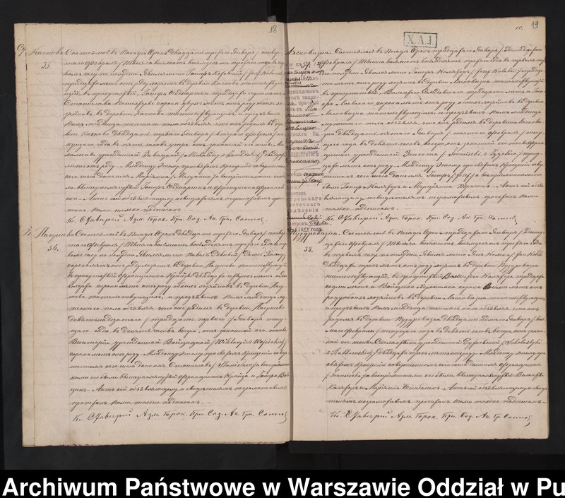 image.from.unit.number "Akta urodzeń małżeństw i zgonów"