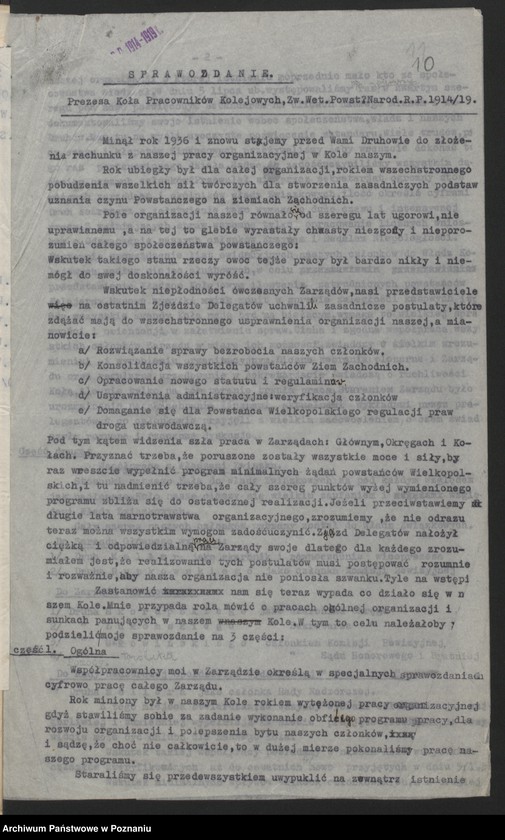 Obraz 15 z jednostki "Koło Pracowników Kolejowych w Poznaniu - sprawozdania i protokoły zebrań."