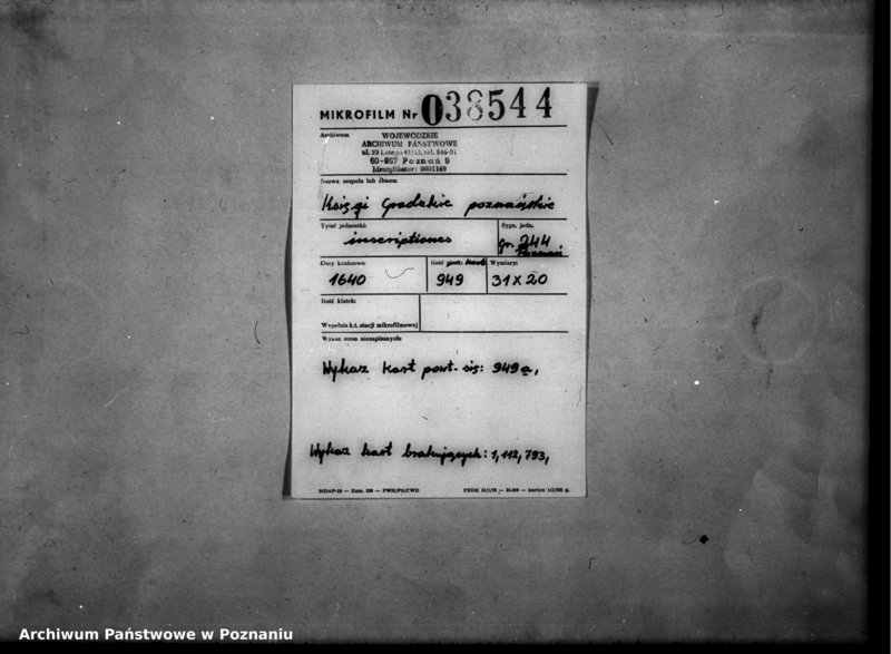 Obraz 2 z jednostki "Inscriptiones [inducta]"