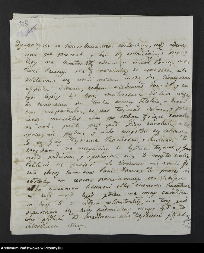 Obraz 14 z kolekcji "Ludzie listy piszą - korespondencja Krasickich111"