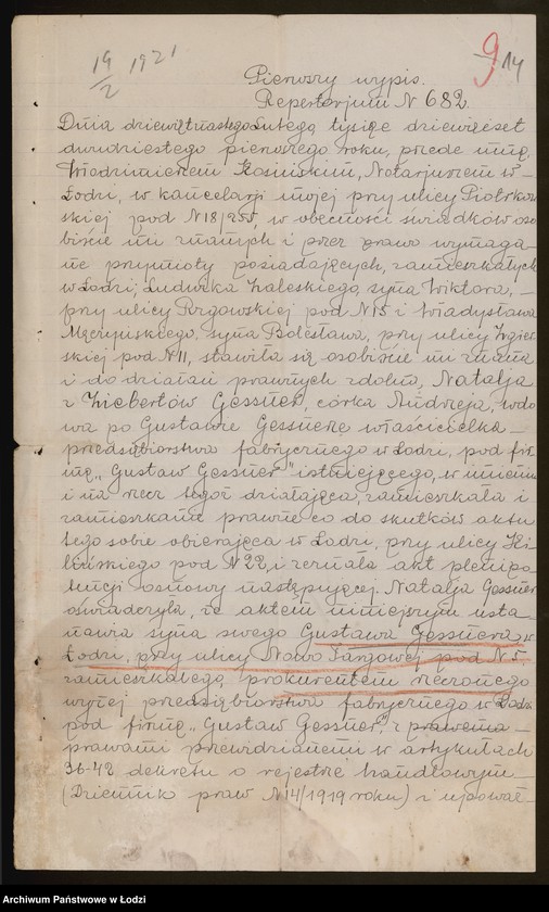 Obraz 16 z jednostki "Gustaw Gessner Sukcesorowie- wykańczalnia i farbiarnia"